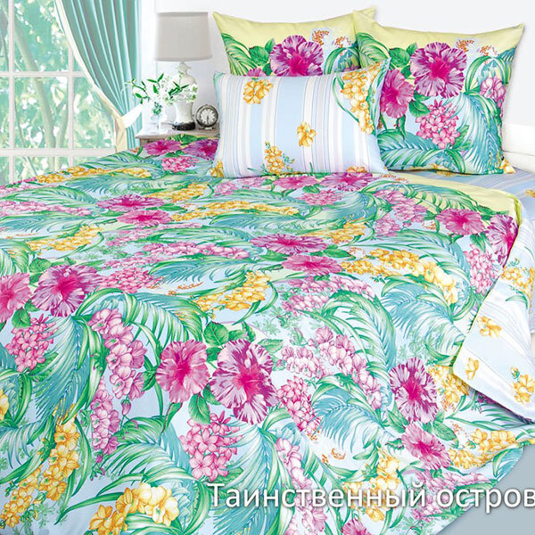 КПБ Таинственный остров голубой сатин 2 сп. c европр.