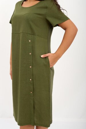 Платье женское Виктория Х 9470