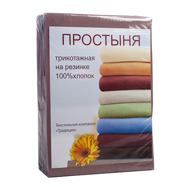 Простыня на резинке Мокко традиция, трикотаж
