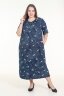 Платье Стрекоза ПГ-777