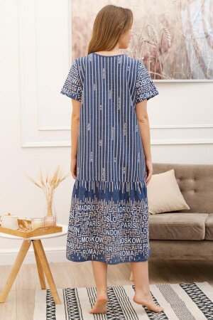 Платье женское Паула 7923