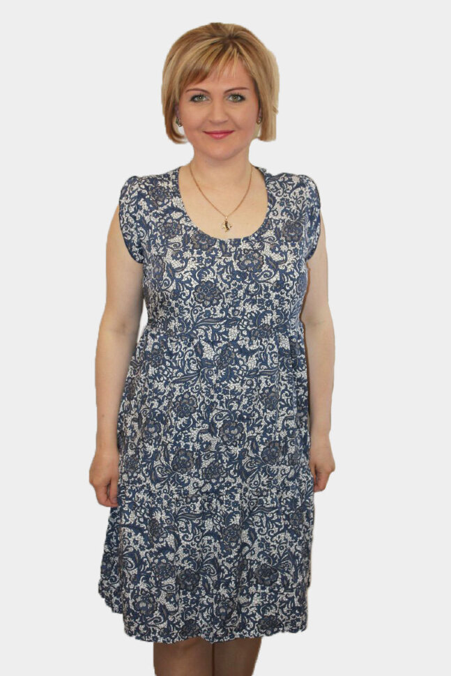 Сарафан женский С1047