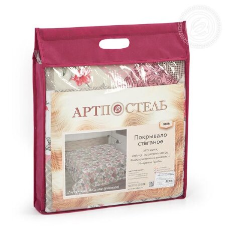 Покрывало стеганое Лоскутная мозаика розовый, бязь