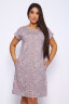 Платье женское 016 пудра