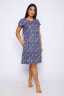 Платье женское 016 синий