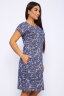 Платье женское 016 синий