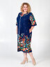Халат Кадриль райский сад ХГ-06-12