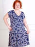 Платье Прелесть 2349