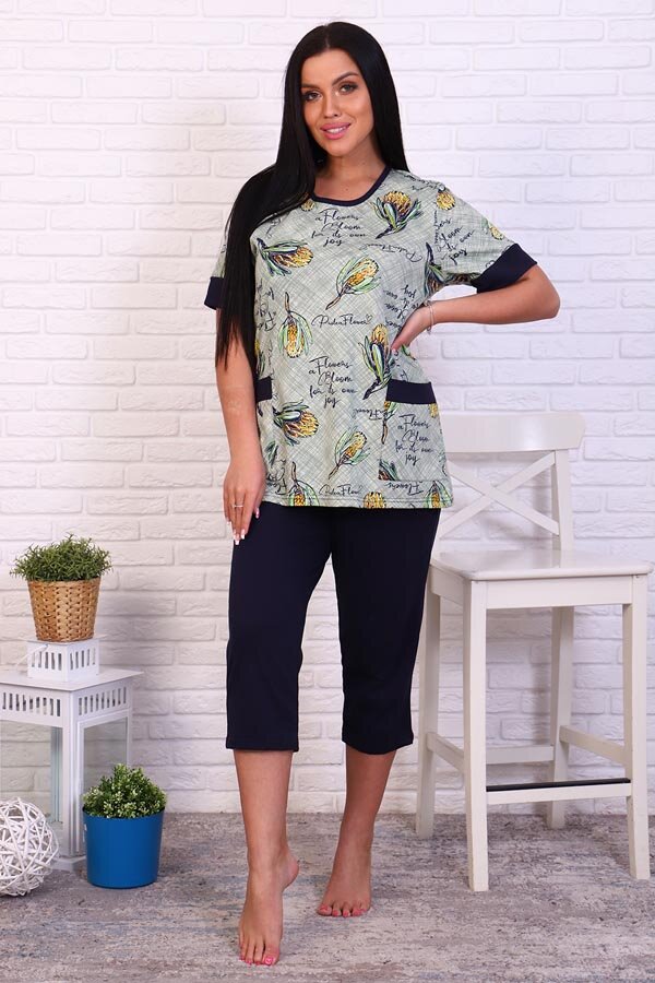 Женский костюм 6257