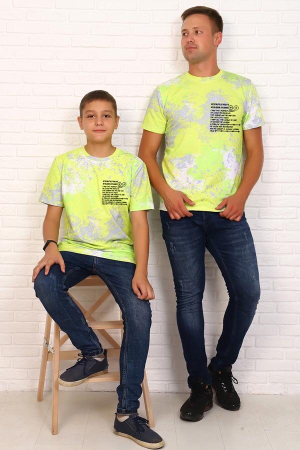 Футболка 15044