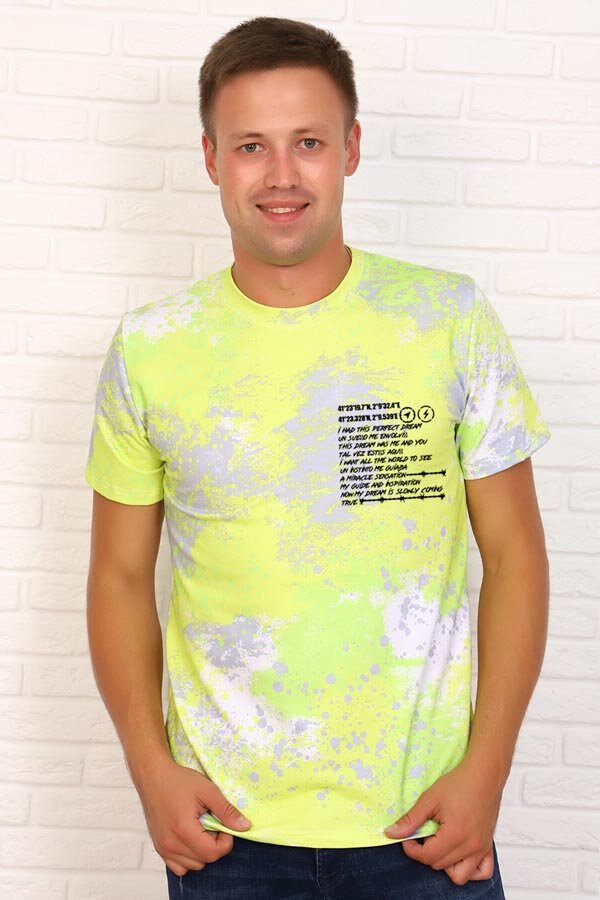 Футболка 15044