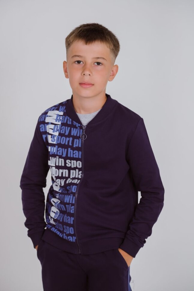 Детский бомбер для мальчика 62201 темно-синий