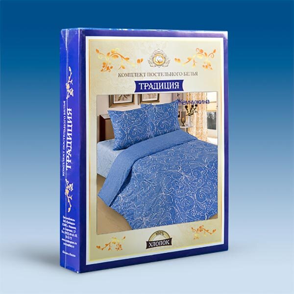 КПБ Жемчужина (голубая) бязь евро