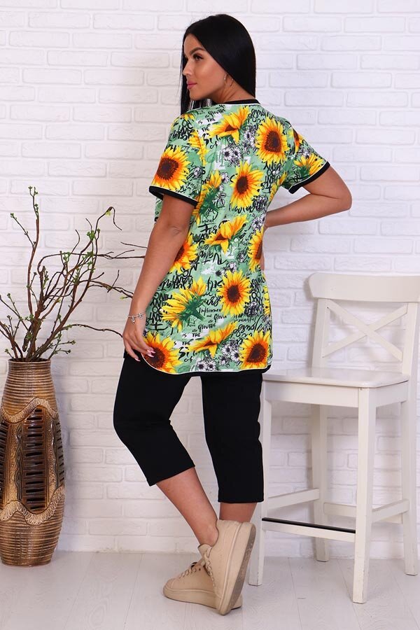 Женский костюм 6266