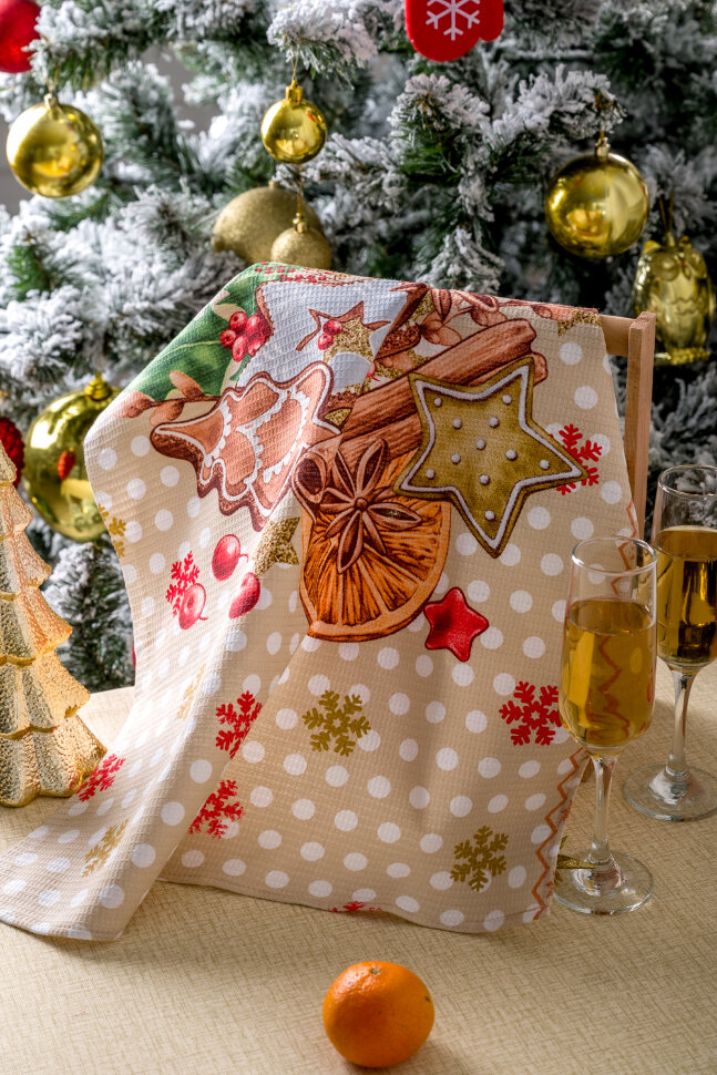 Полотенце кухонное Уютный вечер