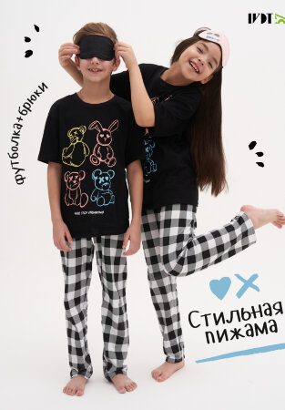 Детская пижама с брюками Существа