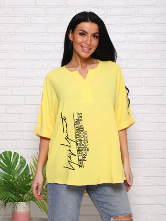 Туника Влада-3