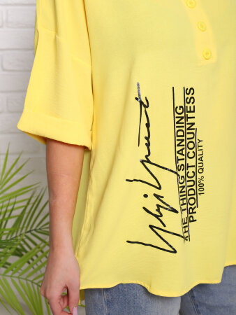 Туника Влада-3