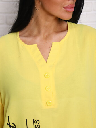 Туника Влада-3