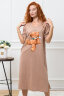 Платье женское 8381 капучино