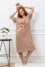 Платье женское 8381 капучино