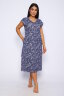 Платье женское 015 синий