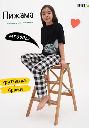 Пижама с брюками для девочки Зеленоглазая