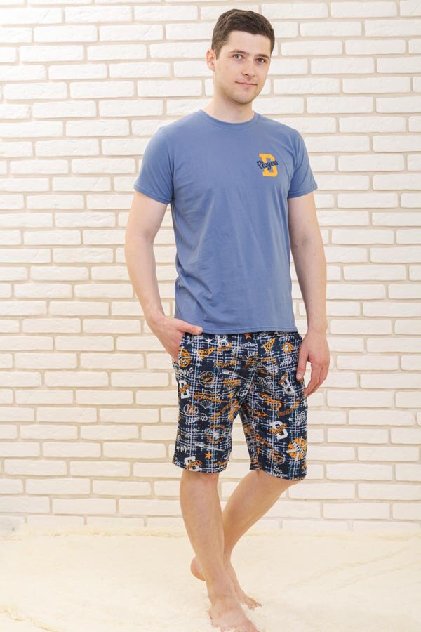 Костюм Регби 6612