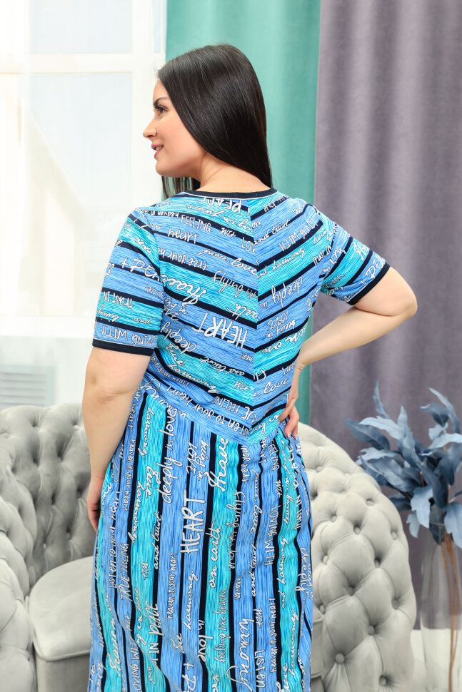 Платье женское 9224 бирюзовая полоса