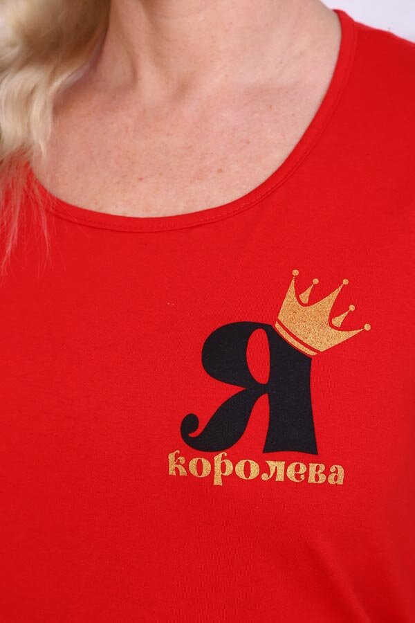 Женская пижама 27322