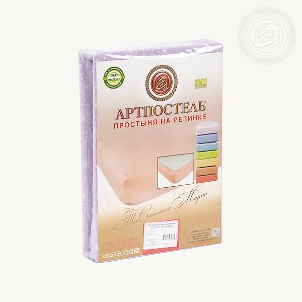 Простыня на резинке Одуванчик, трикотаж