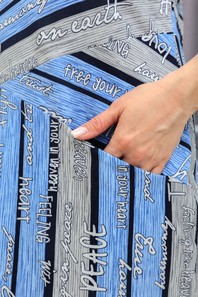 Платье женское 9224 серая полоса