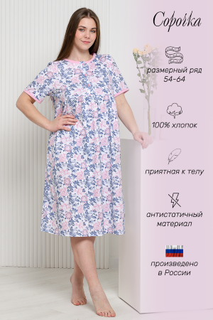 Женская ночная сорочка 42289 белый