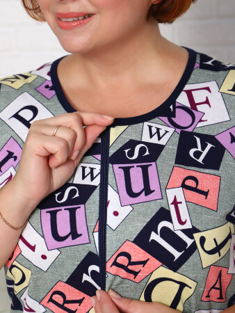 Грация буквы халат