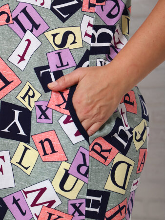 Грация буквы халат