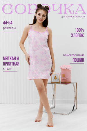 Женская ночная сорочка 42294 сиреневый