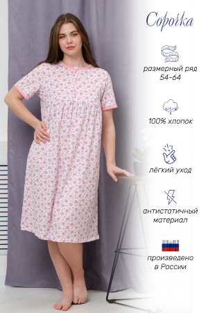 Женская ночная сорочка 42289 цветы