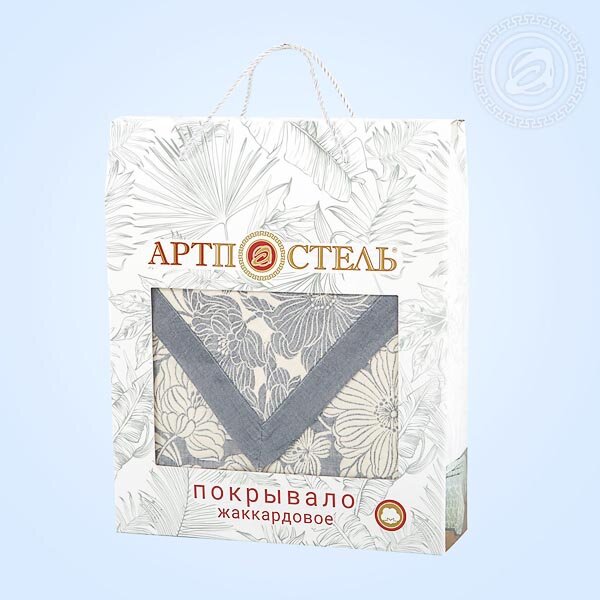 Покрывало Танец цветов сине-серое, жаккард