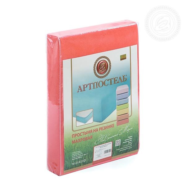 Простыня на резинке Персик, махра