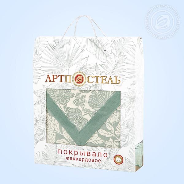 Покрывало Танец цветов зеленое, жаккард