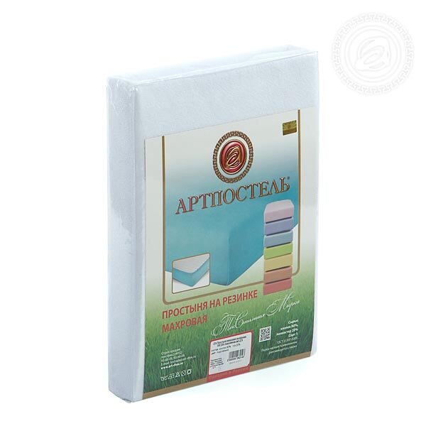 Простыня на резинке Подснежник, махра