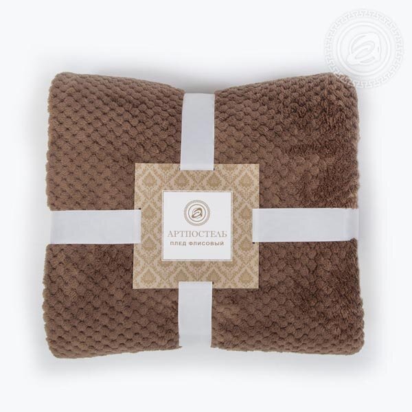 Плед Роскошь капучино, флис