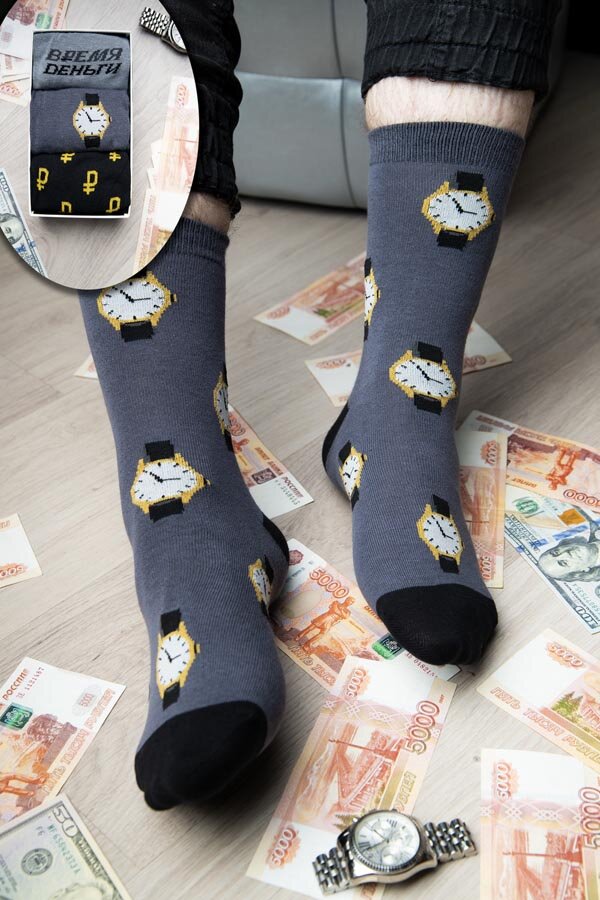 Носки Бизнес мужские