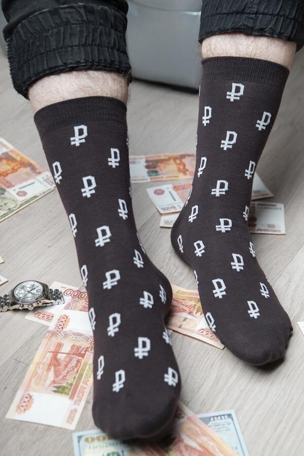 Носки Бизнес мужские