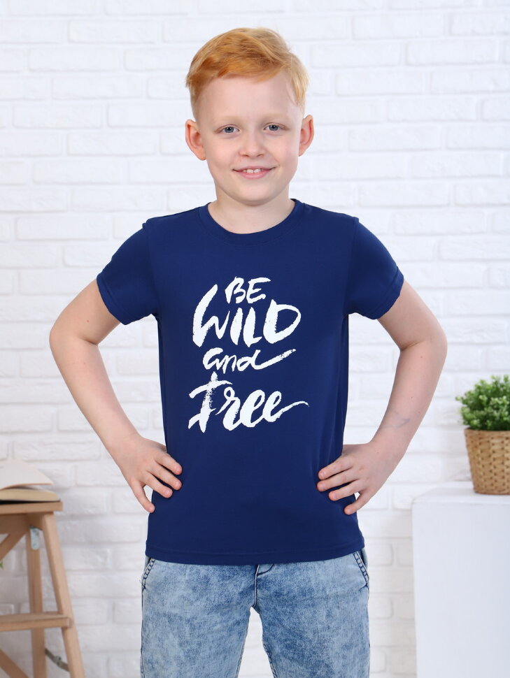 Футболка для мальчика Стихия синий