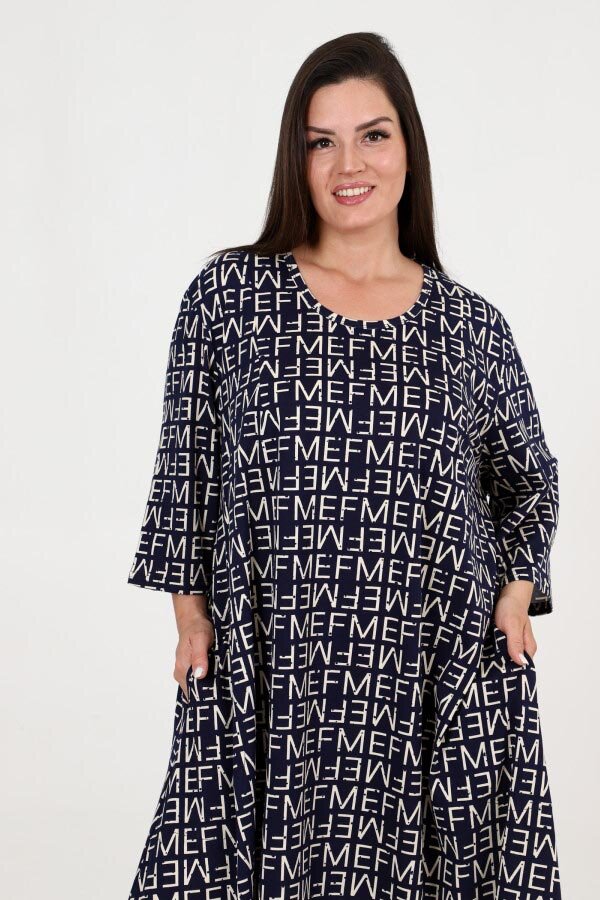 Платье Верона буквы ПГ-30-8