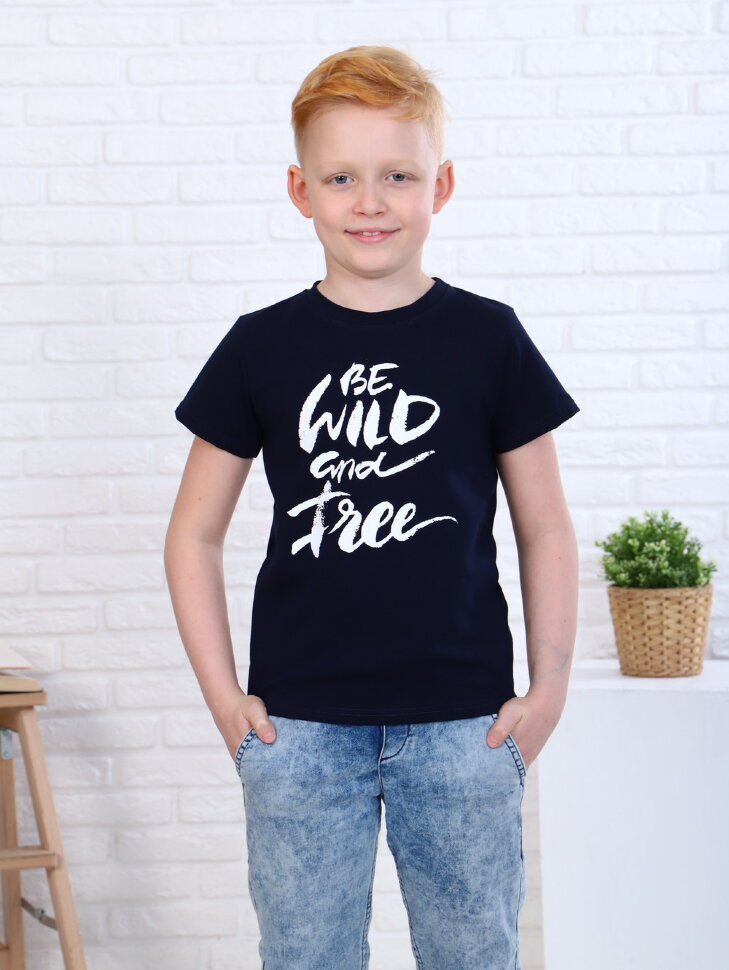 Футболка для мальчика Стихия темно-синий