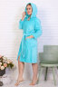Халат Женский 5718 бирюзовый