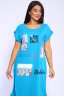 Платье женское 46650 бирюзовый
