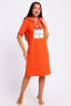 Платье женское ЕПЛ-1066 оранжевый